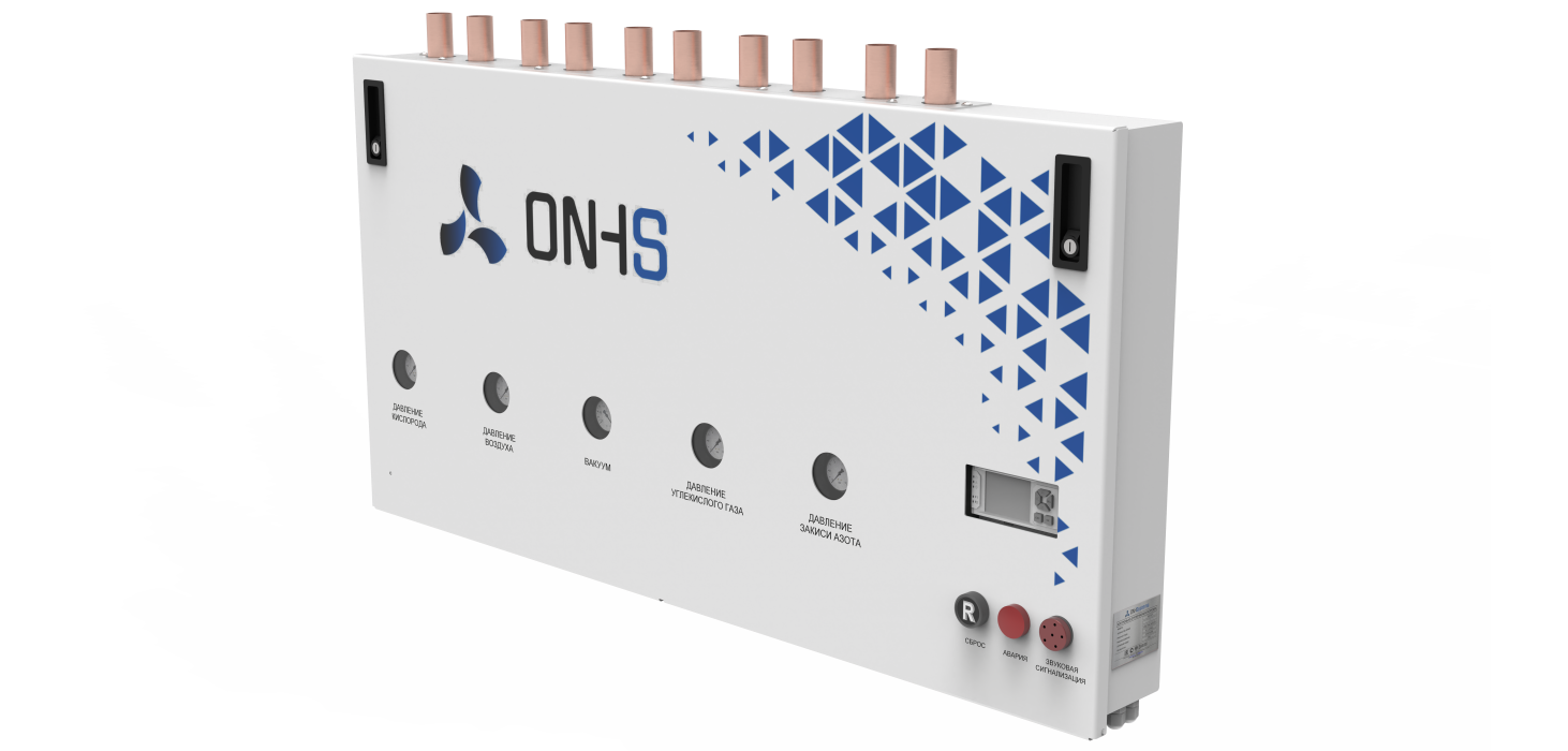 Контрольно-отключающая коробка