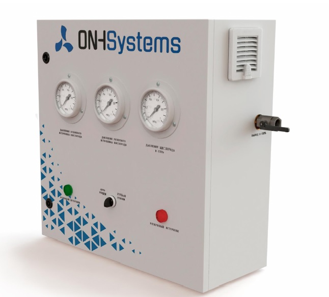 Переключающее устройство