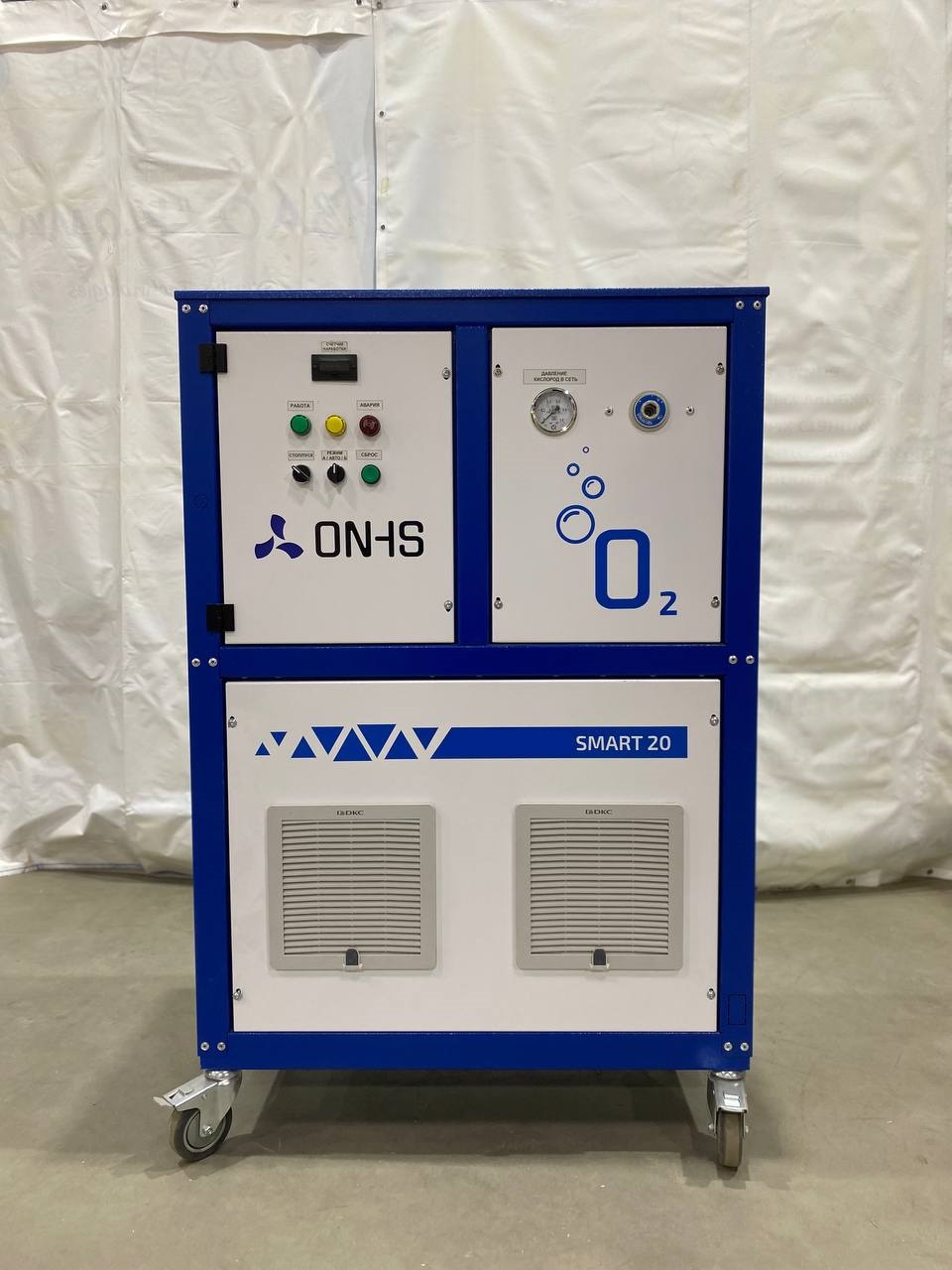 Новый мобильный концентратор кислорода Smart