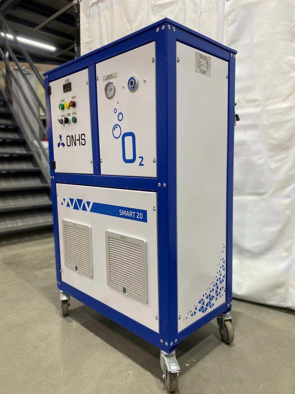 Новый мобильный концентратор кислорода Smart